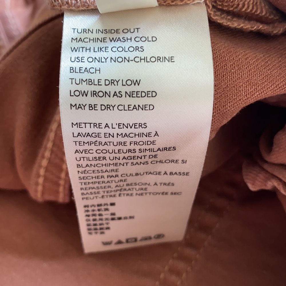 Anthropologie Pilcro High Rise Bootcut Jeans - Picture 8 of 8